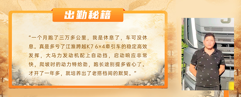d88尊龙z6(中国)官方网站