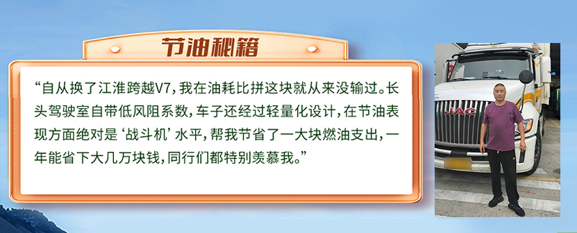 d88尊龙z6(中国)官方网站