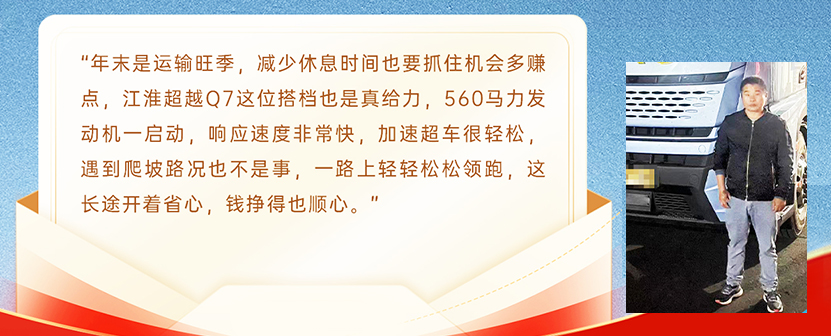 d88尊龙z6(中国)官方网站