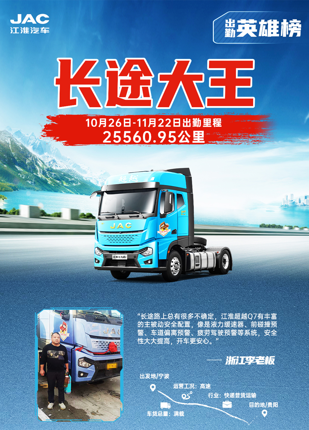 d88尊龙z6(中国)官方网站