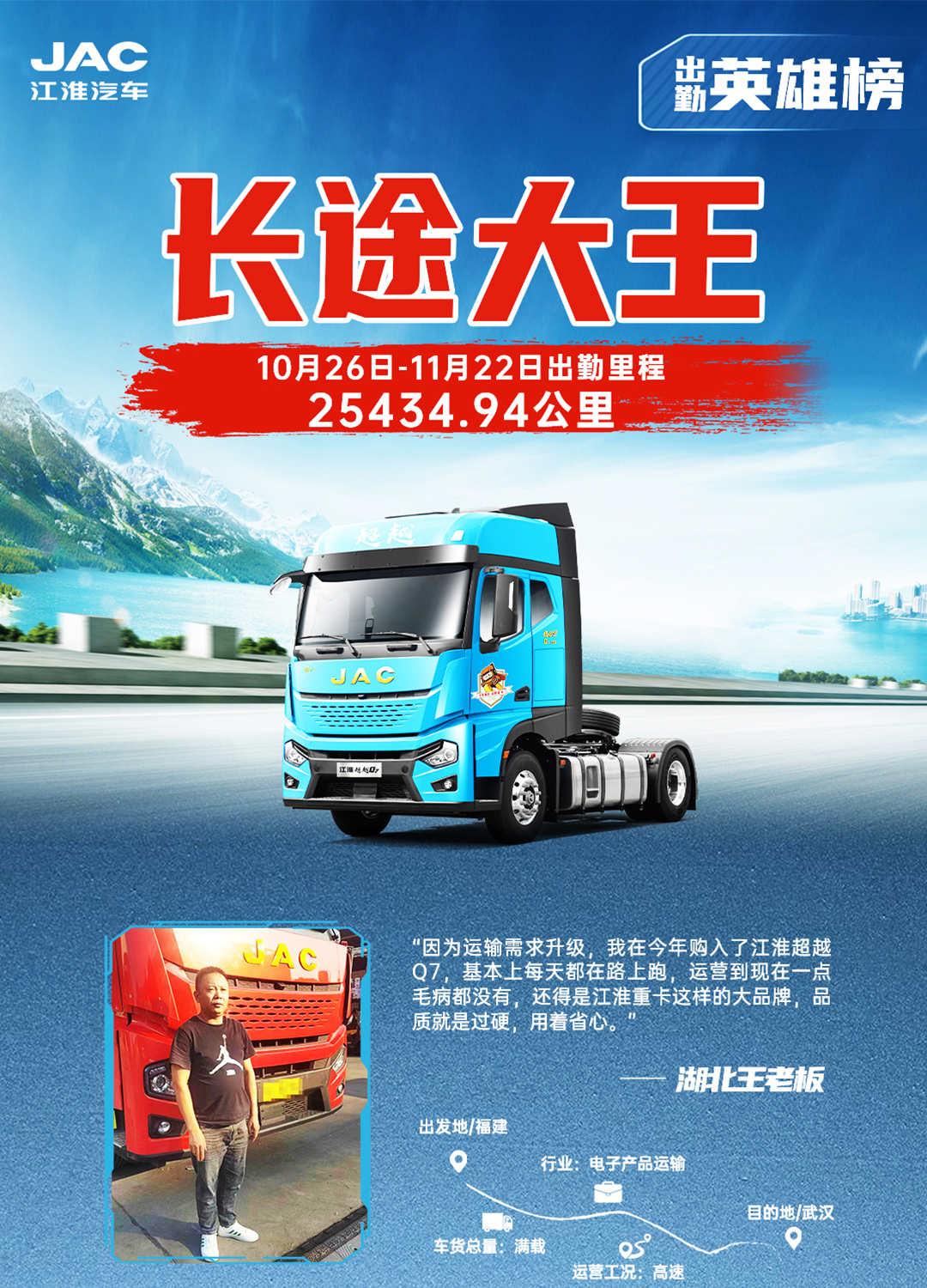 d88尊龙z6(中国)官方网站