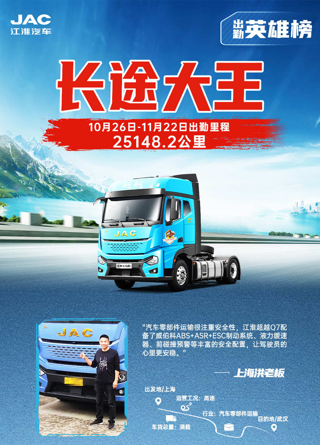 d88尊龙z6(中国)官方网站