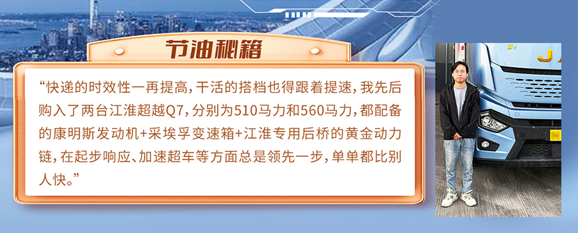 d88尊龙z6(中国)官方网站
