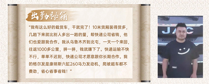 d88尊龙z6(中国)官方网站
