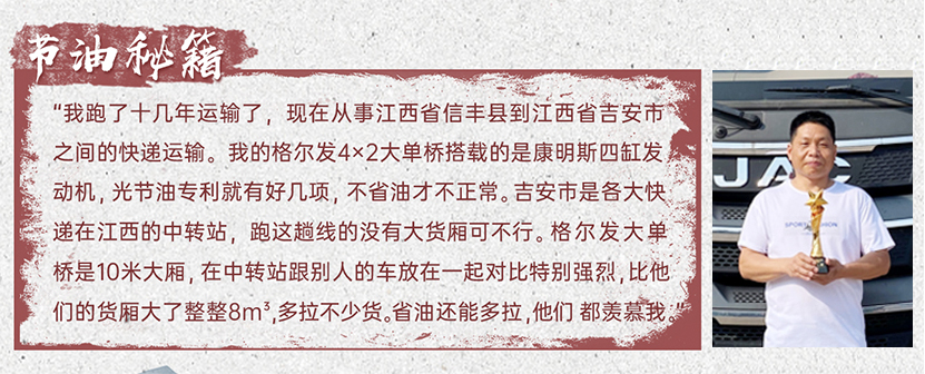 d88尊龙z6(中国)官方网站