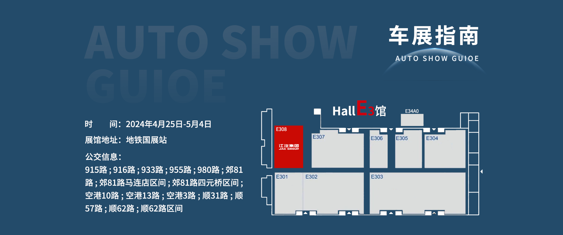d88尊龙z6(中国)官方网站