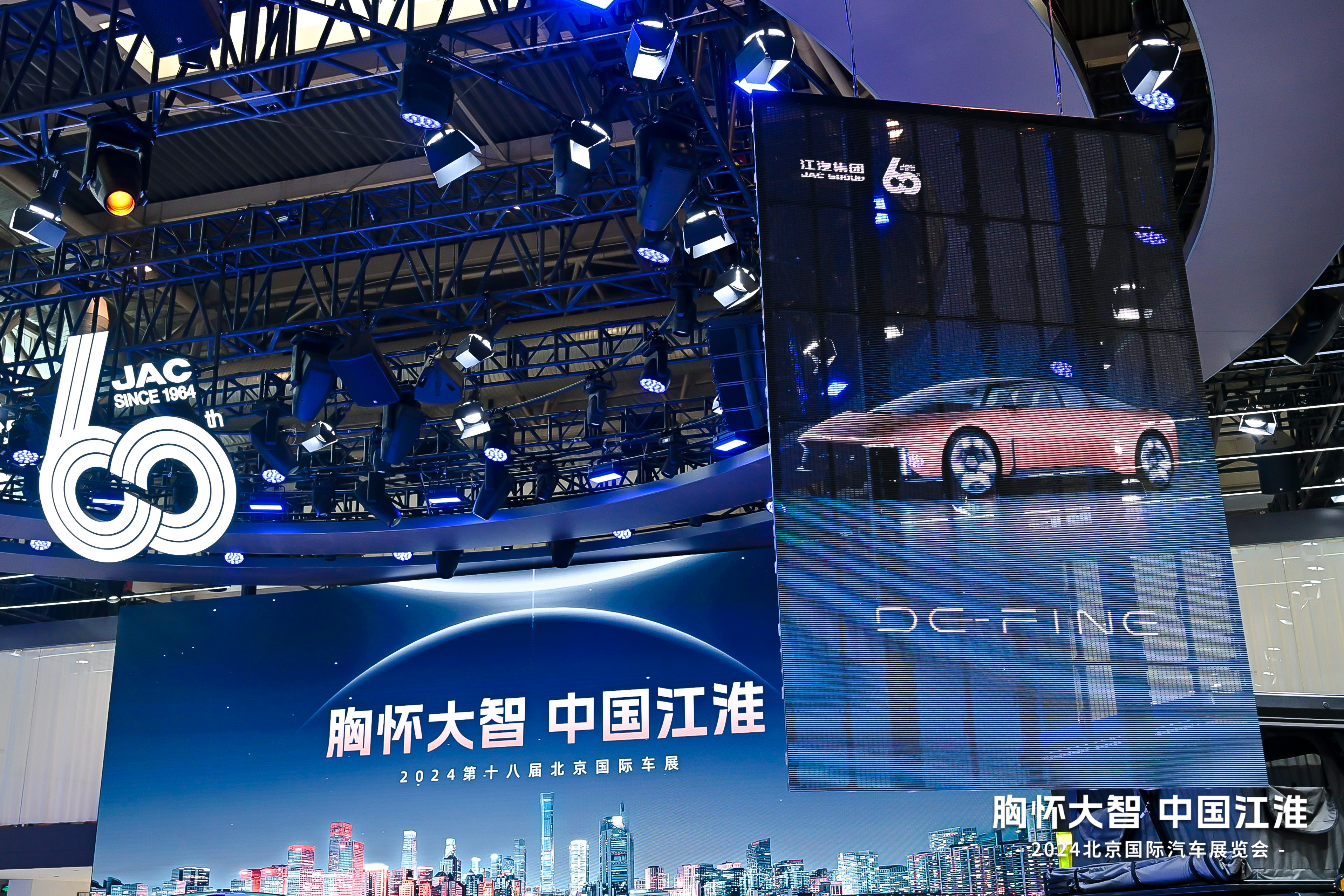 d88尊龙z6(中国)官方网站