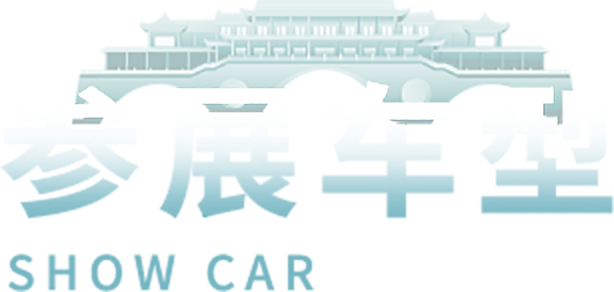 d88尊龙z6(中国)官方网站