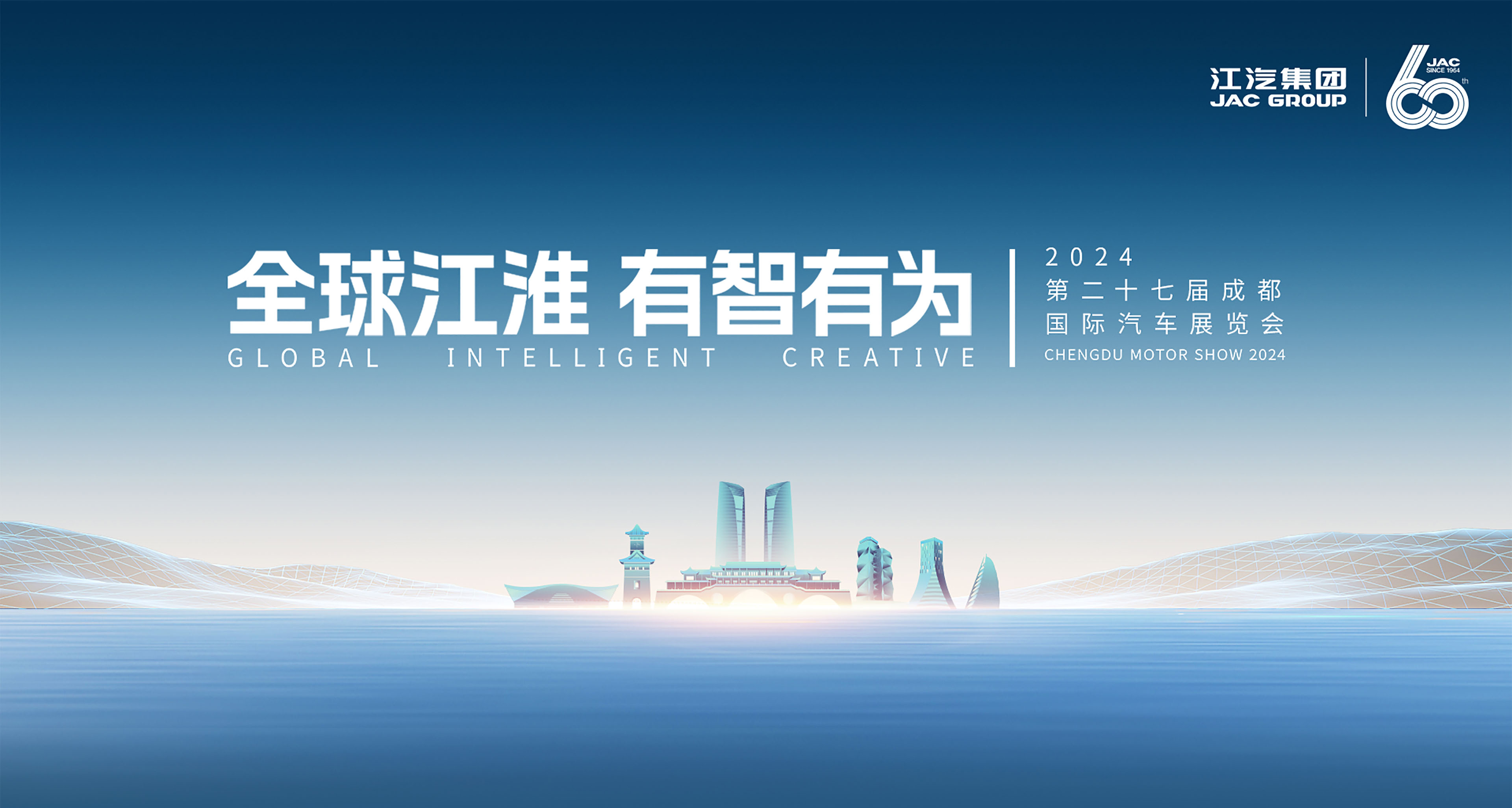 d88尊龙z6(中国)官方网站