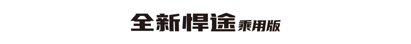 d88尊龙z6(中国)官方网站