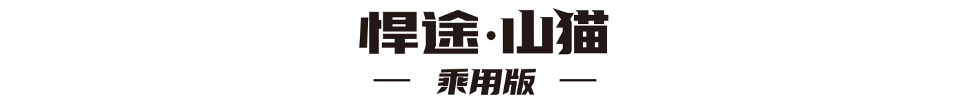 d88尊龙z6(中国)官方网站