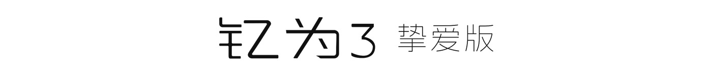 d88尊龙z6(中国)官方网站