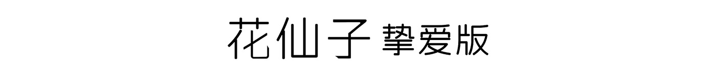 d88尊龙z6(中国)官方网站
