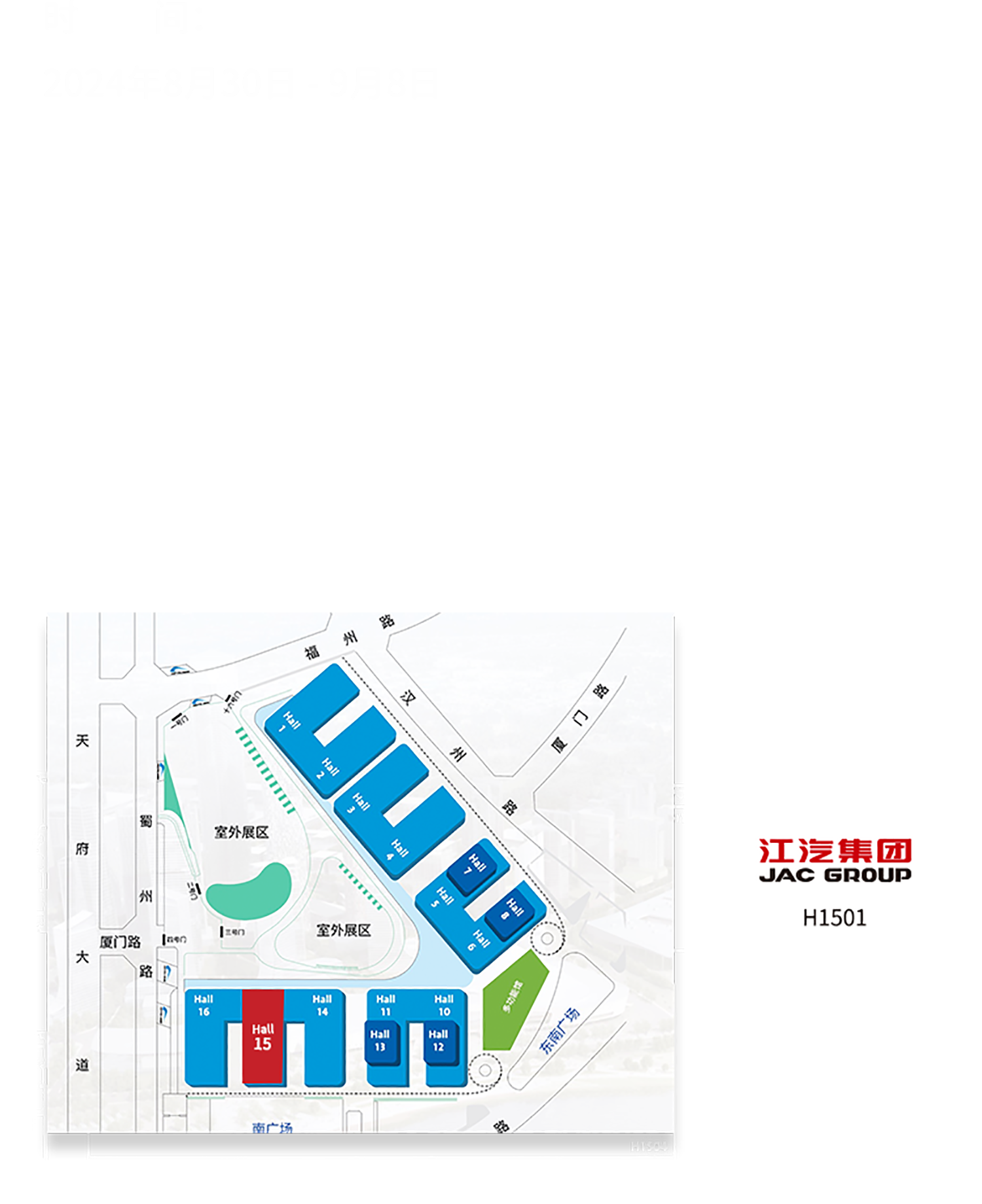 d88尊龙z6(中国)官方网站