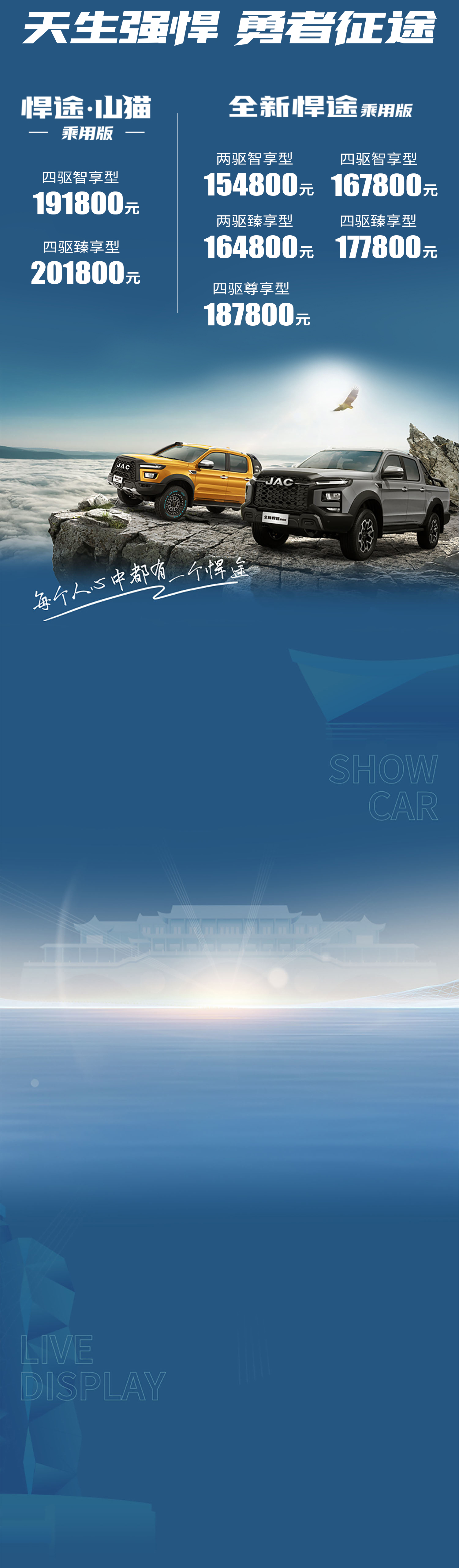 d88尊龙z6(中国)官方网站