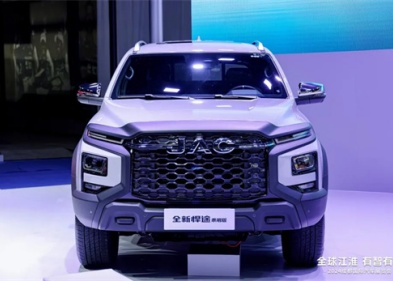 d88尊龙z6(中国)官方网站
