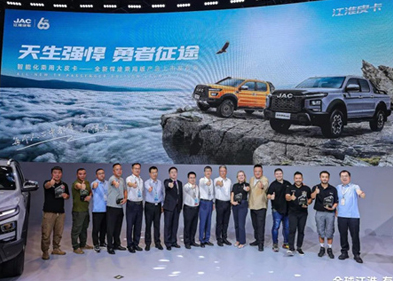 d88尊龙z6(中国)官方网站