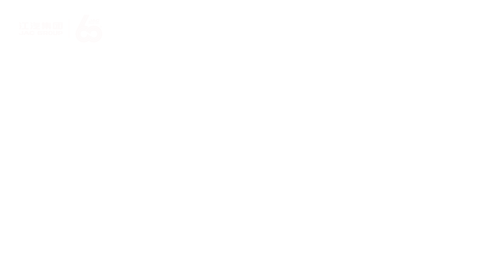 d88尊龙z6(中国)官方网站