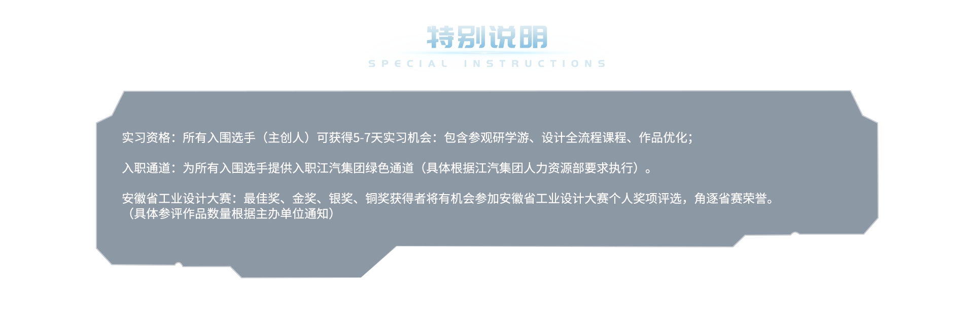 d88尊龙z6(中国)官方网站