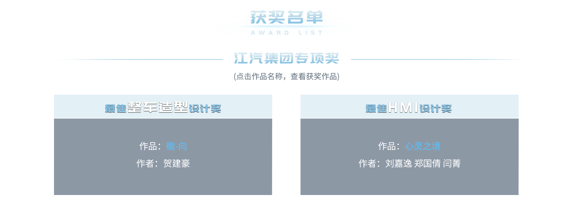 d88尊龙z6(中国)官方网站