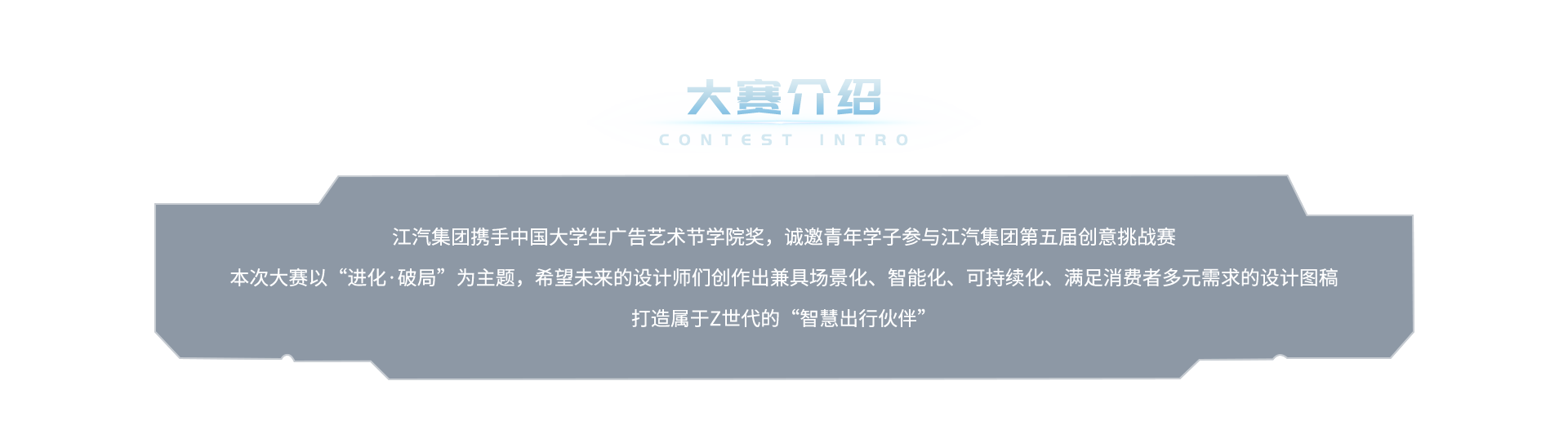 d88尊龙z6(中国)官方网站
