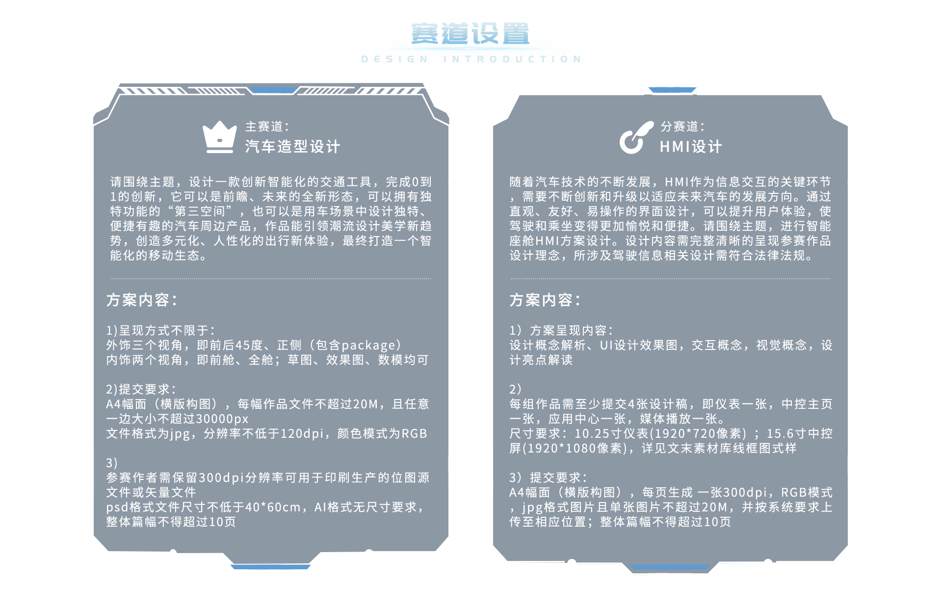 d88尊龙z6(中国)官方网站
