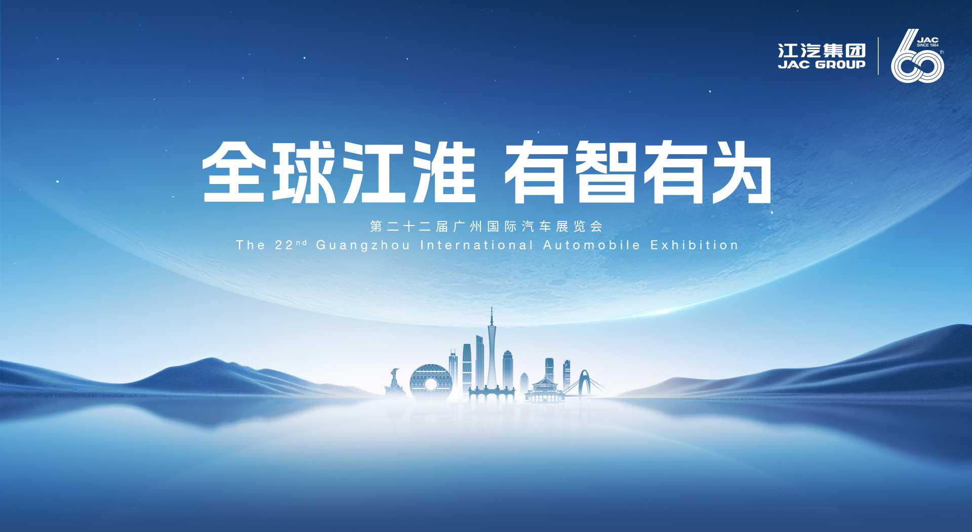 d88尊龙z6(中国)官方网站