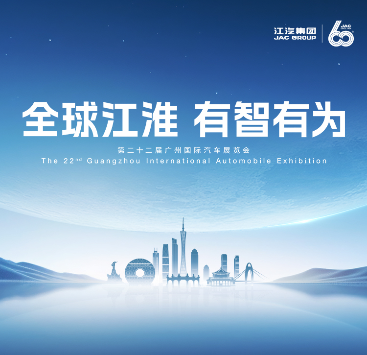 d88尊龙z6(中国)官方网站