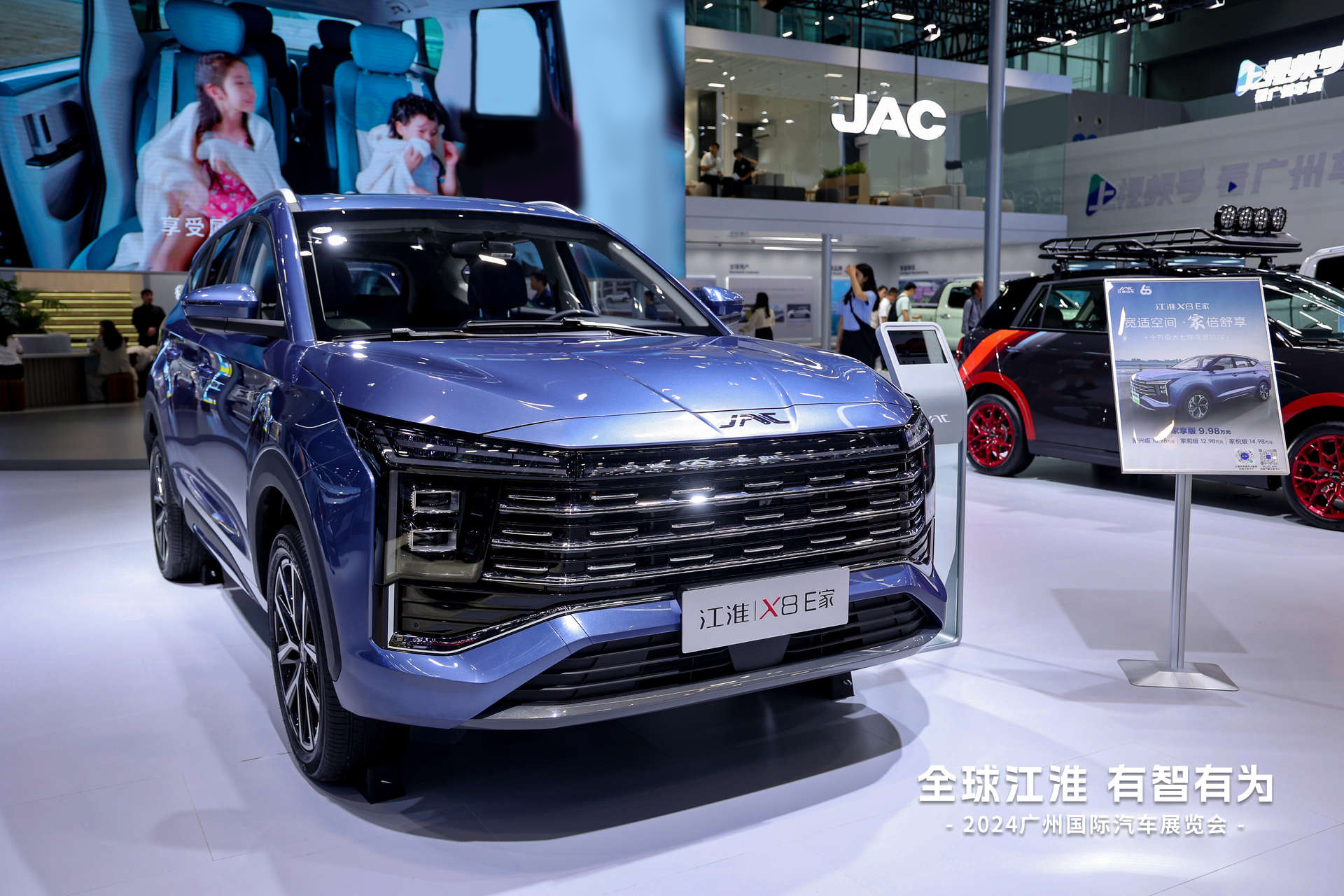 d88尊龙z6(中国)官方网站
