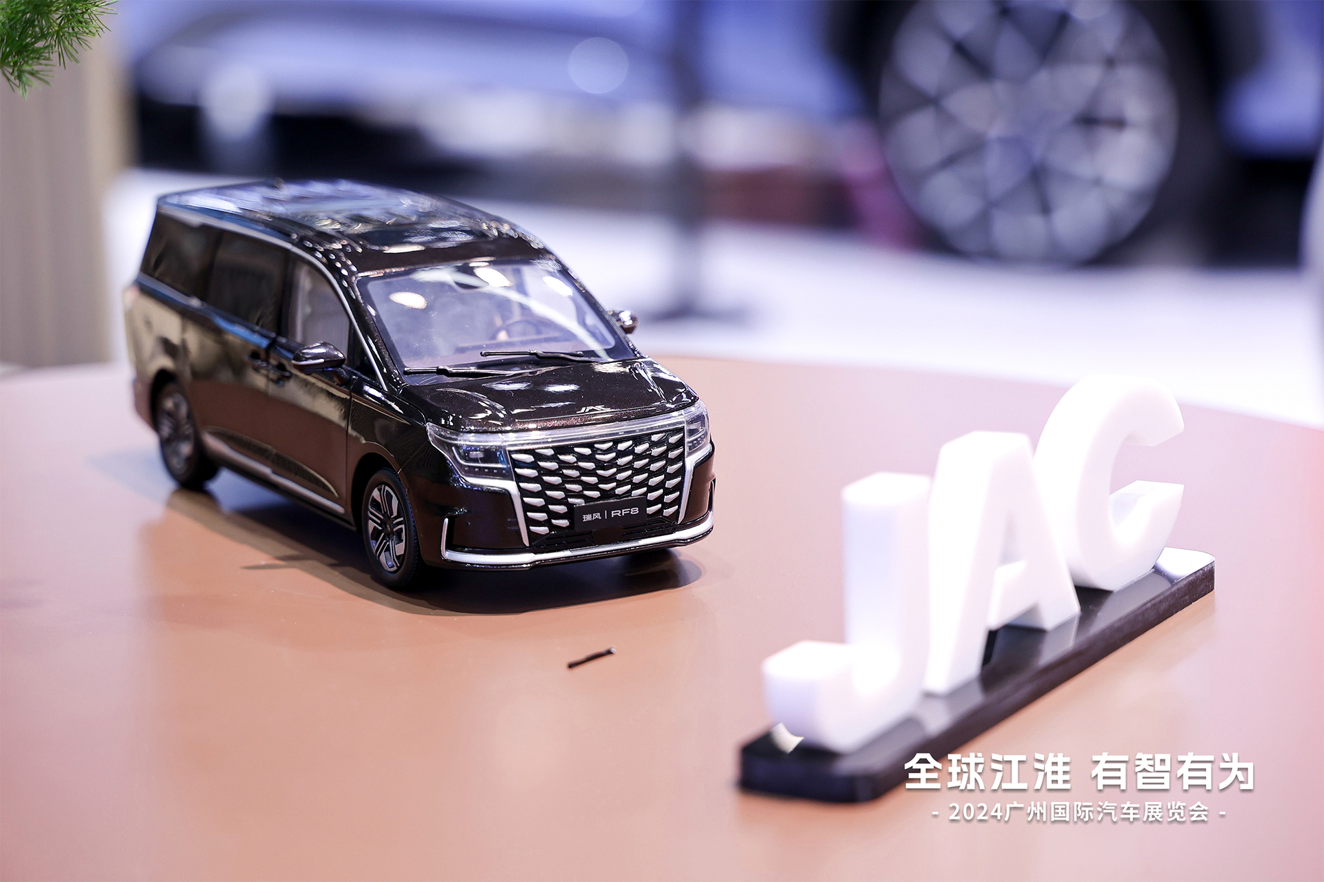 d88尊龙z6(中国)官方网站