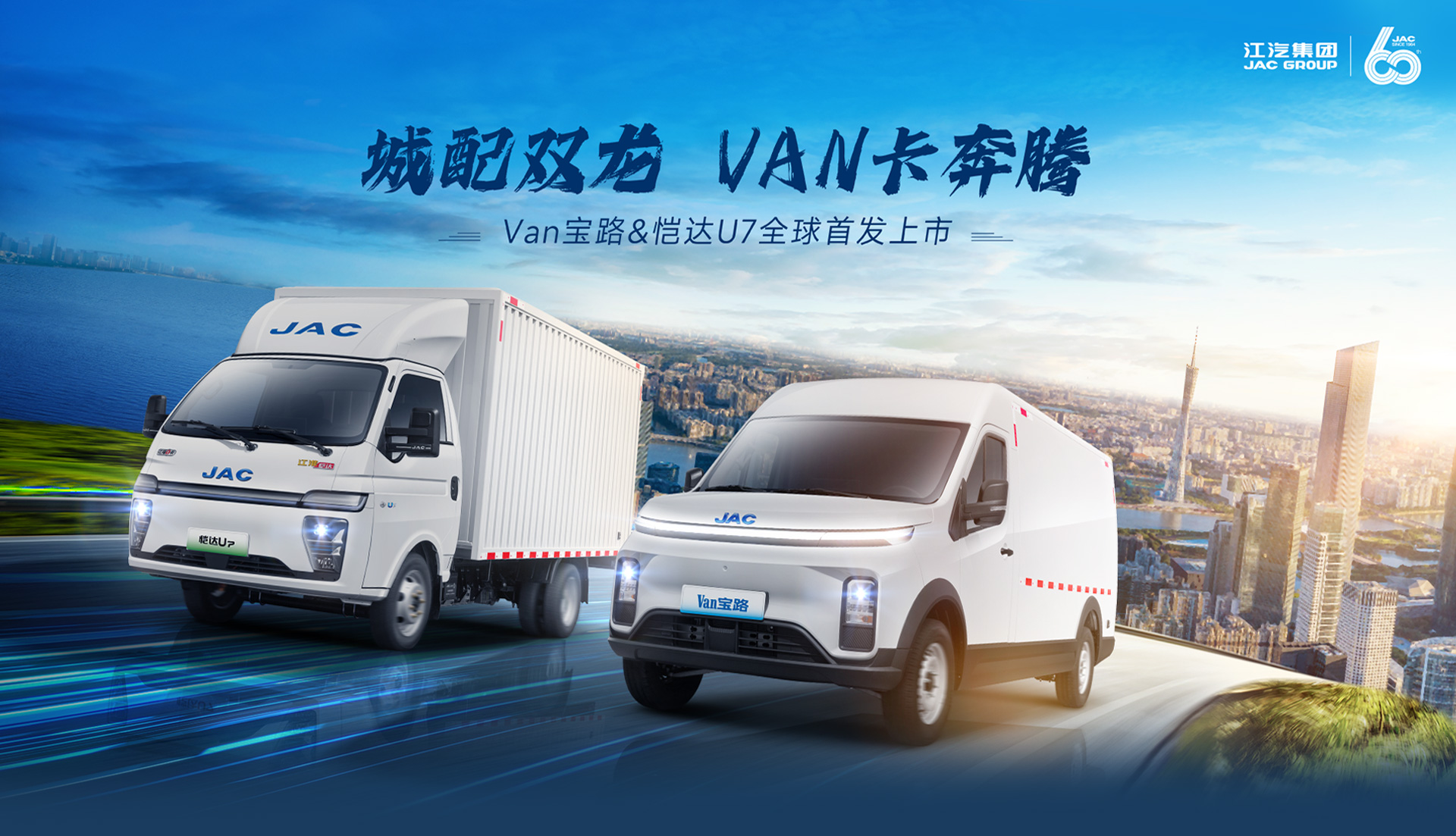 d88尊龙z6(中国)官方网站