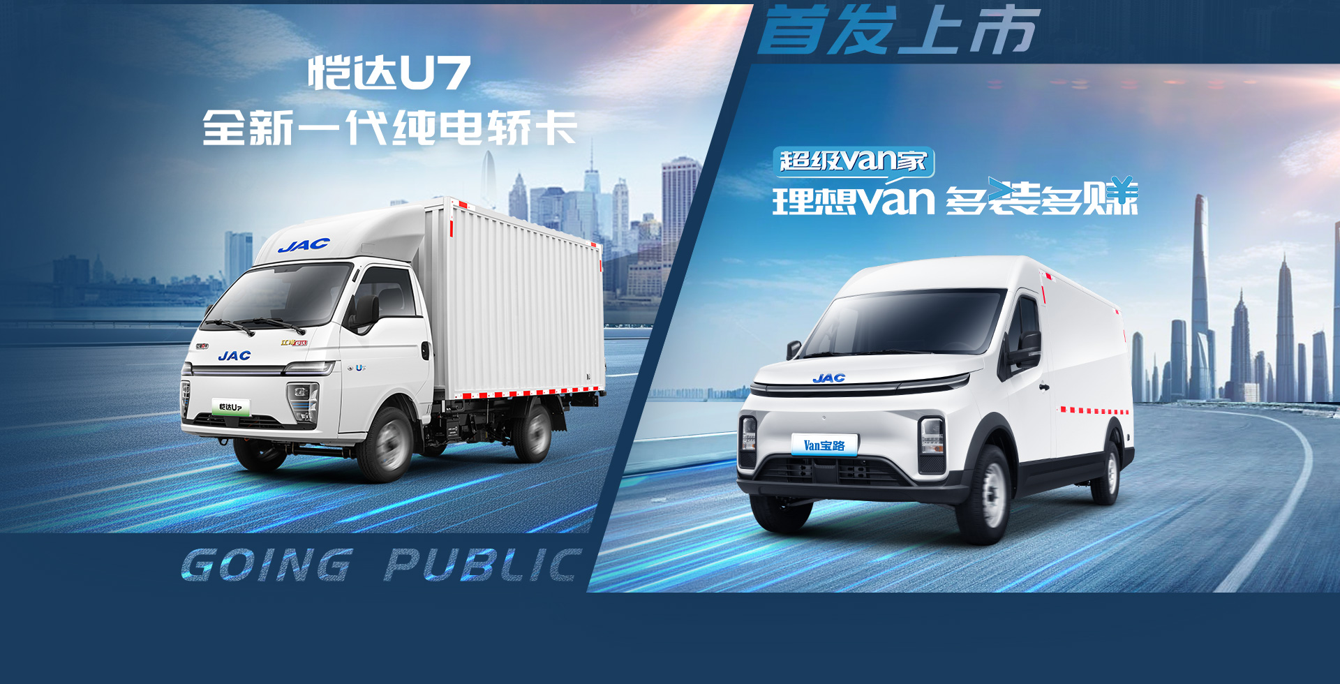 d88尊龙z6(中国)官方网站