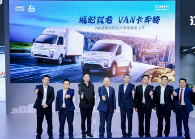 d88尊龙z6(中国)官方网站