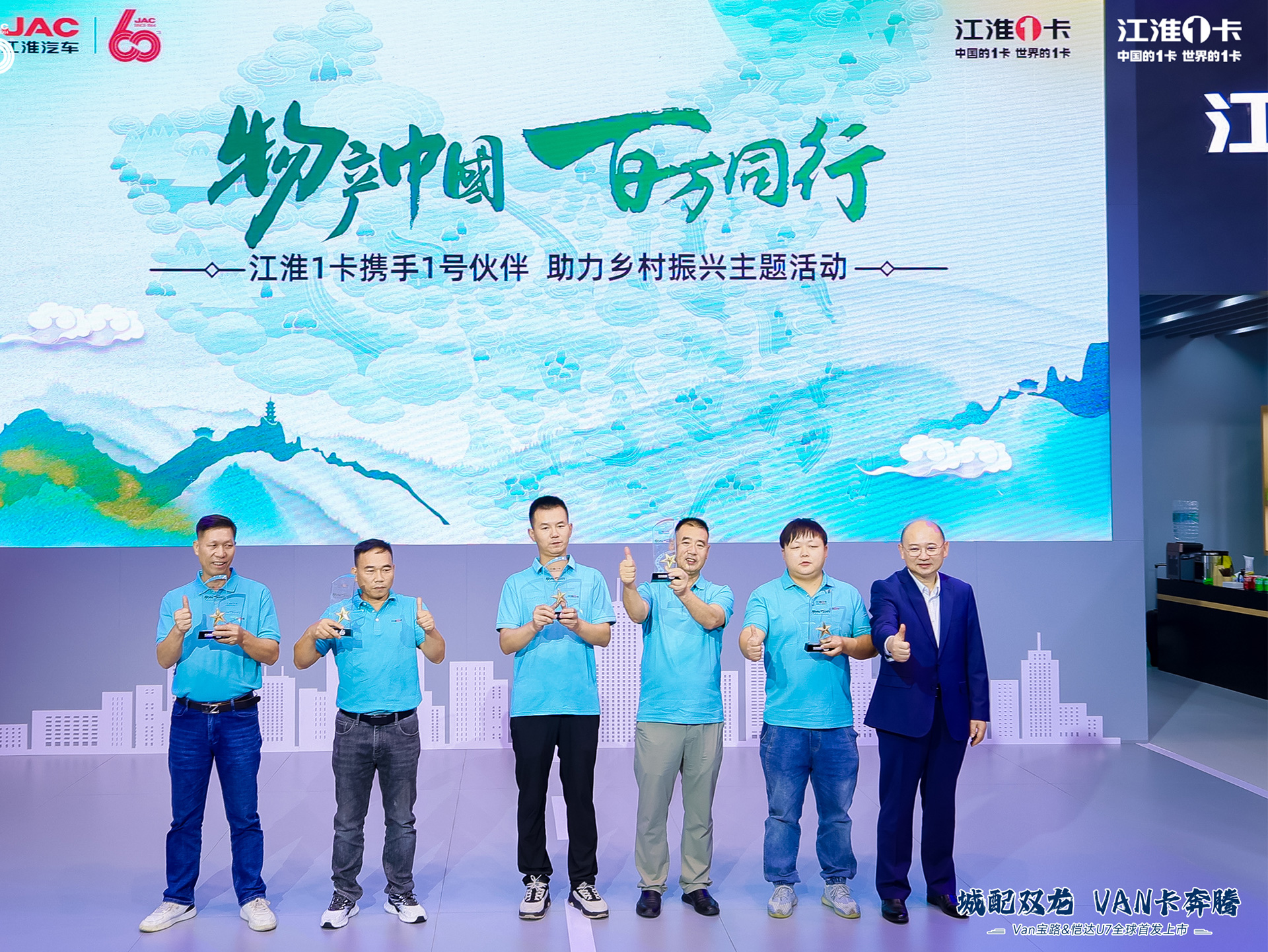 d88尊龙z6(中国)官方网站