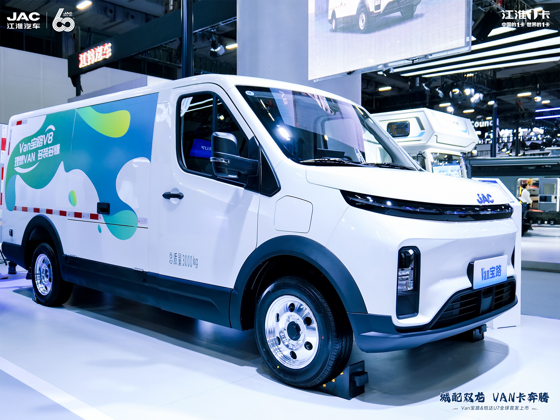d88尊龙z6(中国)官方网站