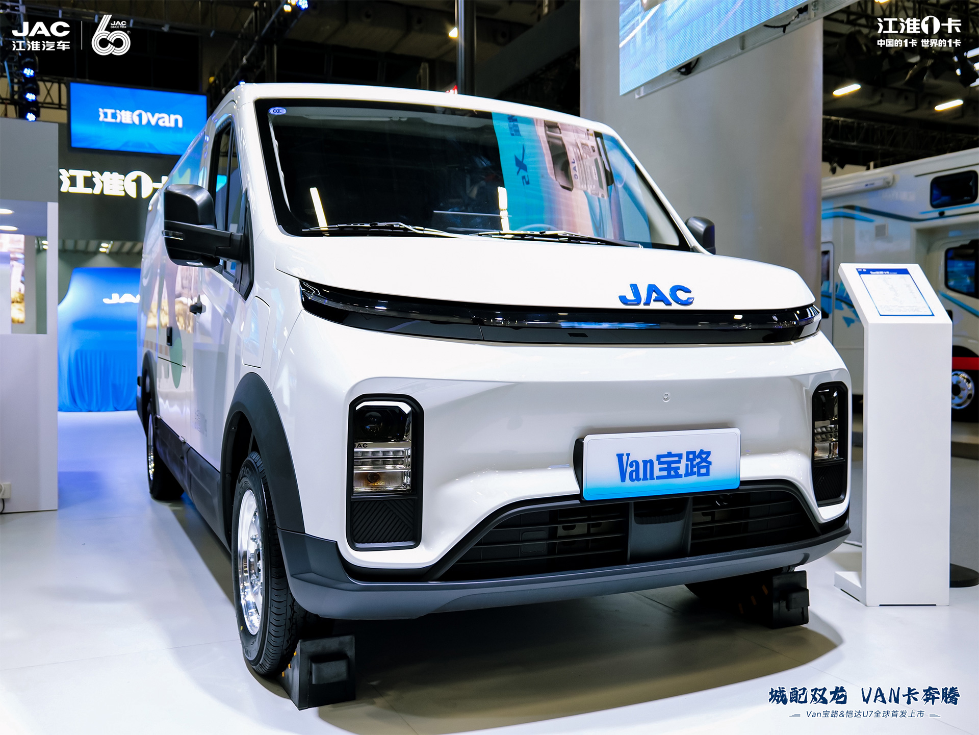 d88尊龙z6(中国)官方网站