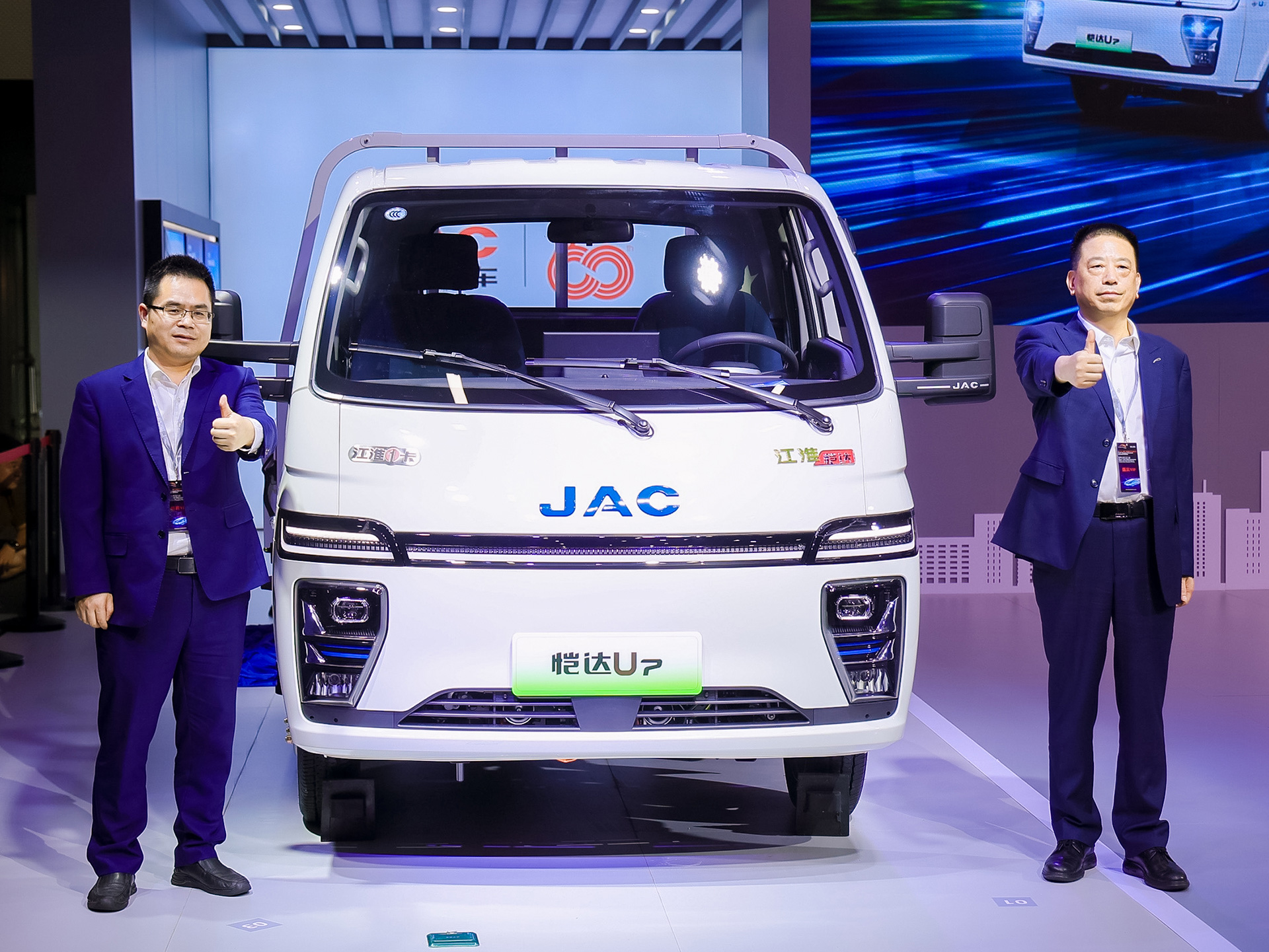 d88尊龙z6(中国)官方网站