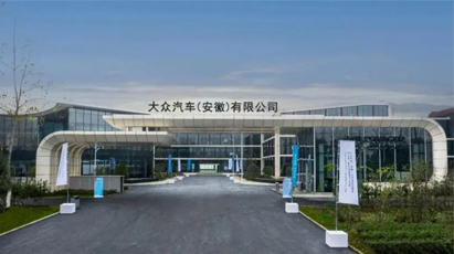 d88尊龙z6(中国)官方网站