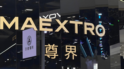 d88尊龙z6(中国)官方网站