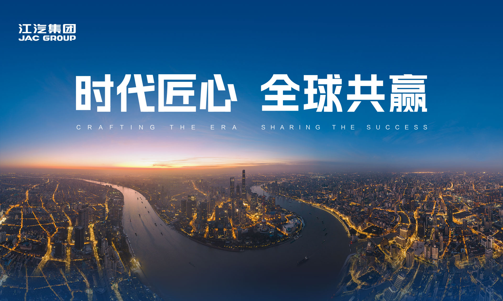 d88尊龙z6(中国)官方网站