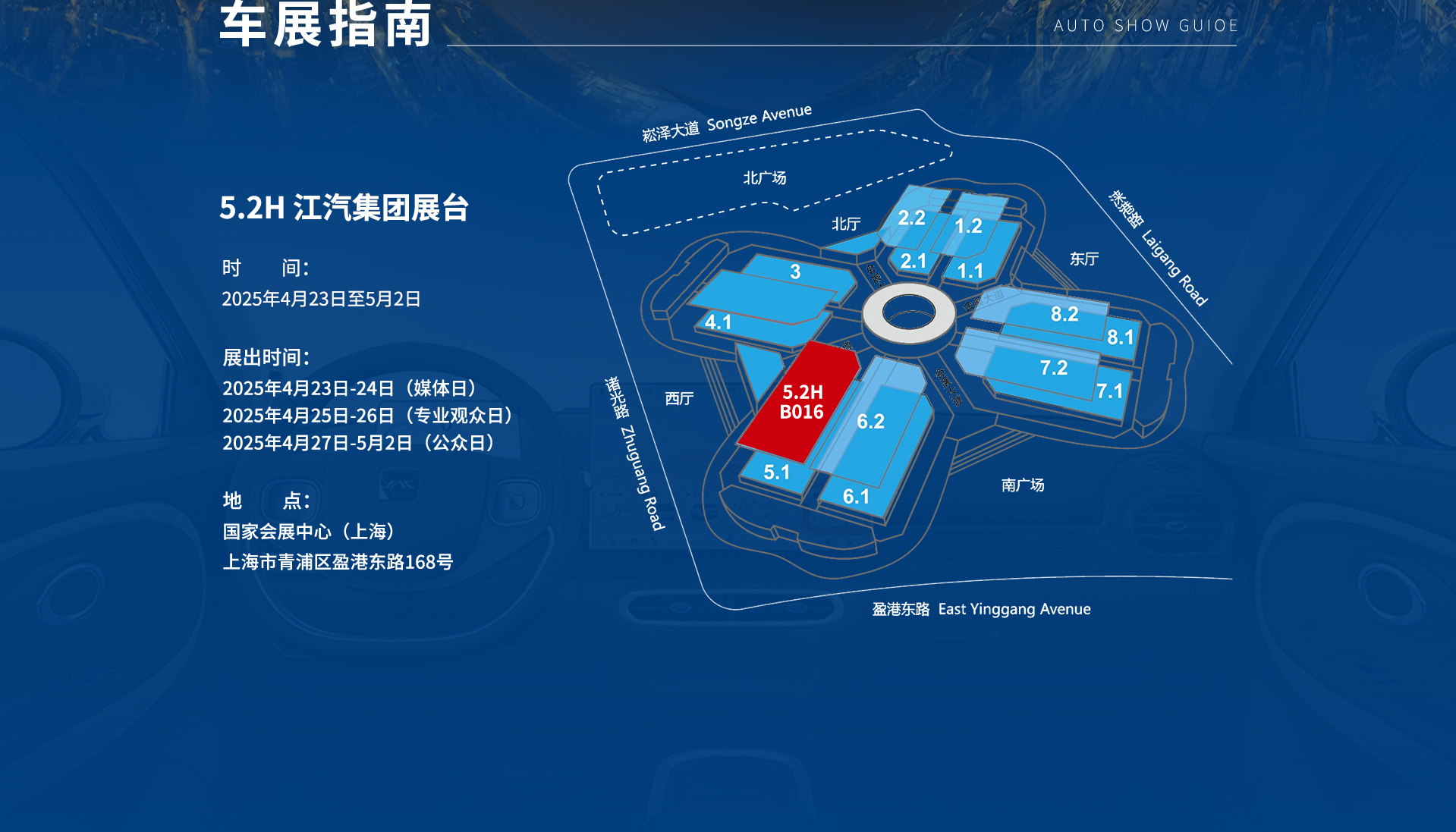 d88尊龙z6(中国)官方网站