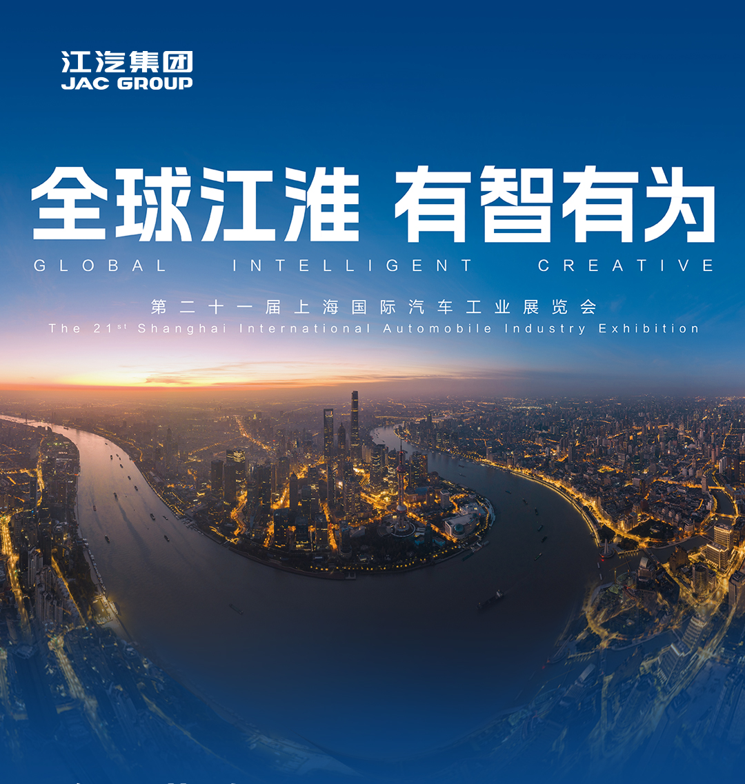 d88尊龙z6(中国)官方网站