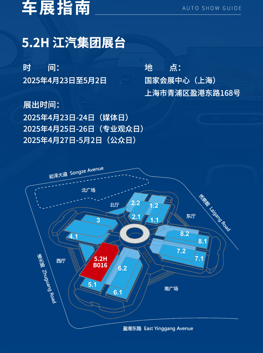 d88尊龙z6(中国)官方网站