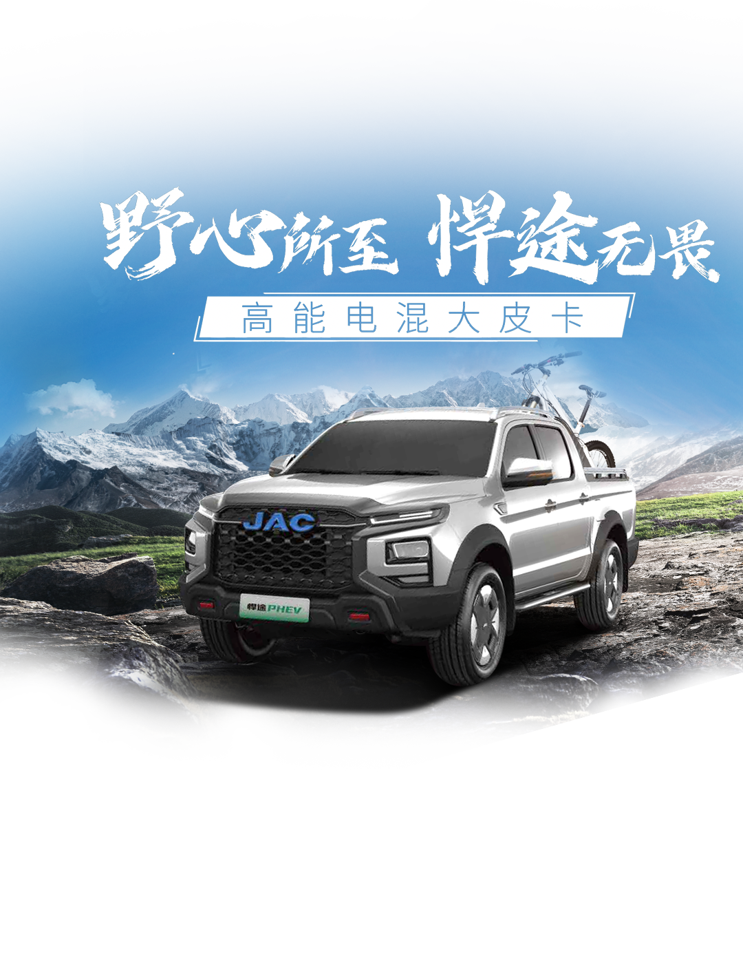 d88尊龙z6(中国)官方网站