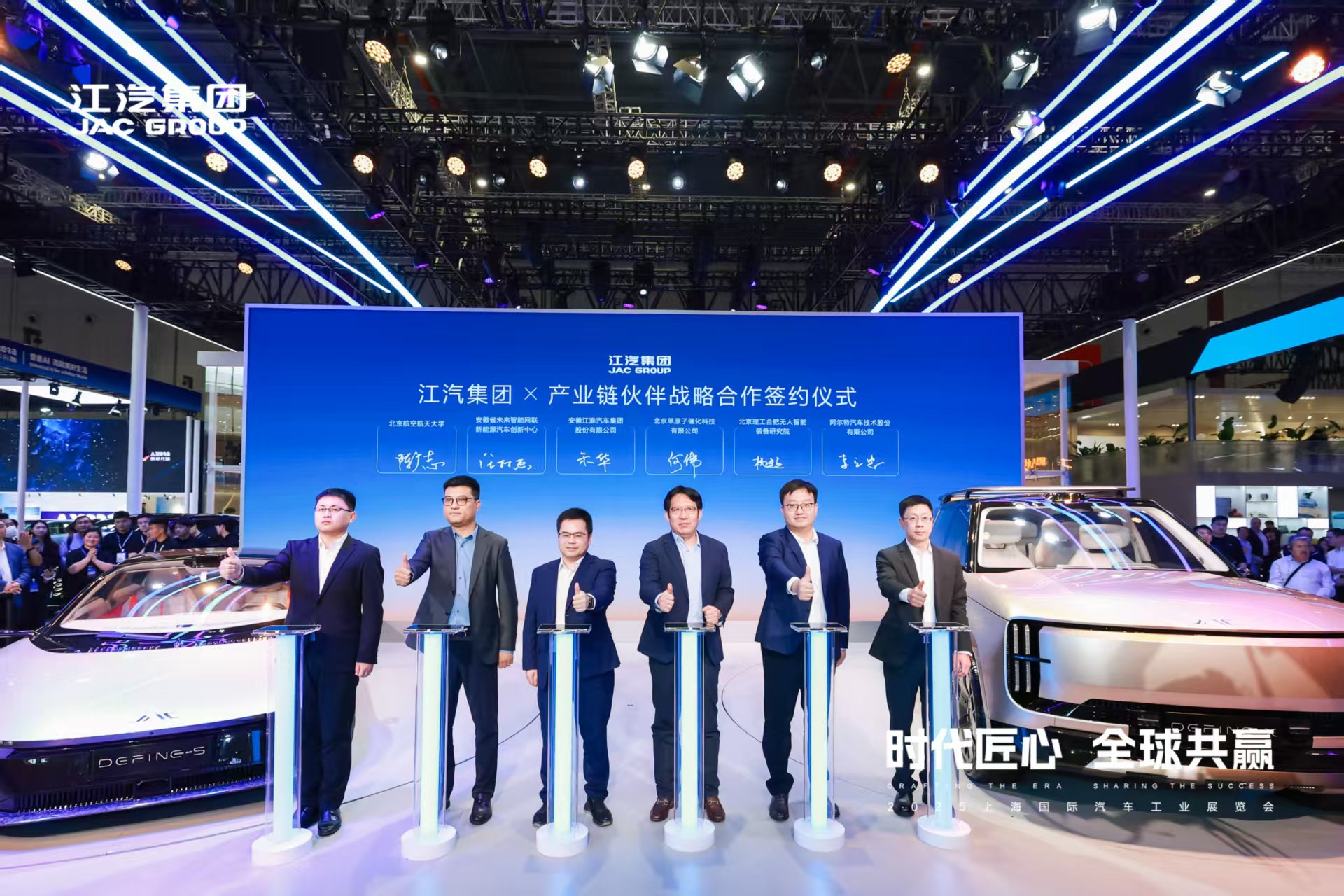 d88尊龙z6(中国)官方网站