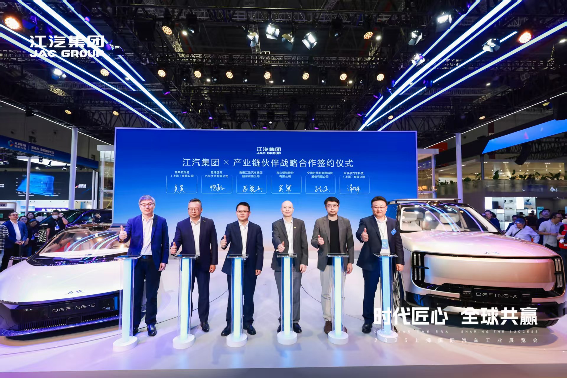 d88尊龙z6(中国)官方网站