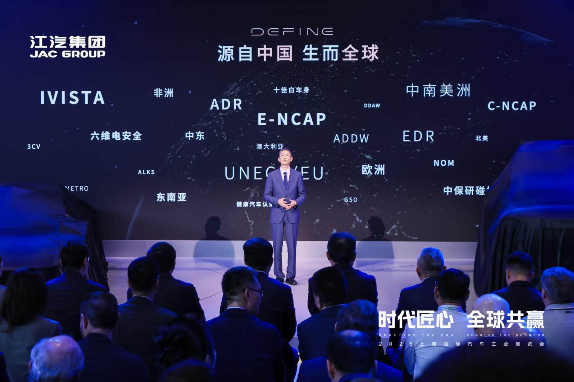 d88尊龙z6(中国)官方网站