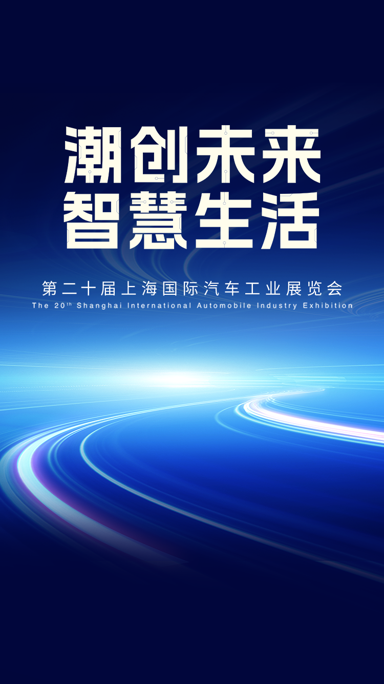 d88尊龙z6(中国)官方网站