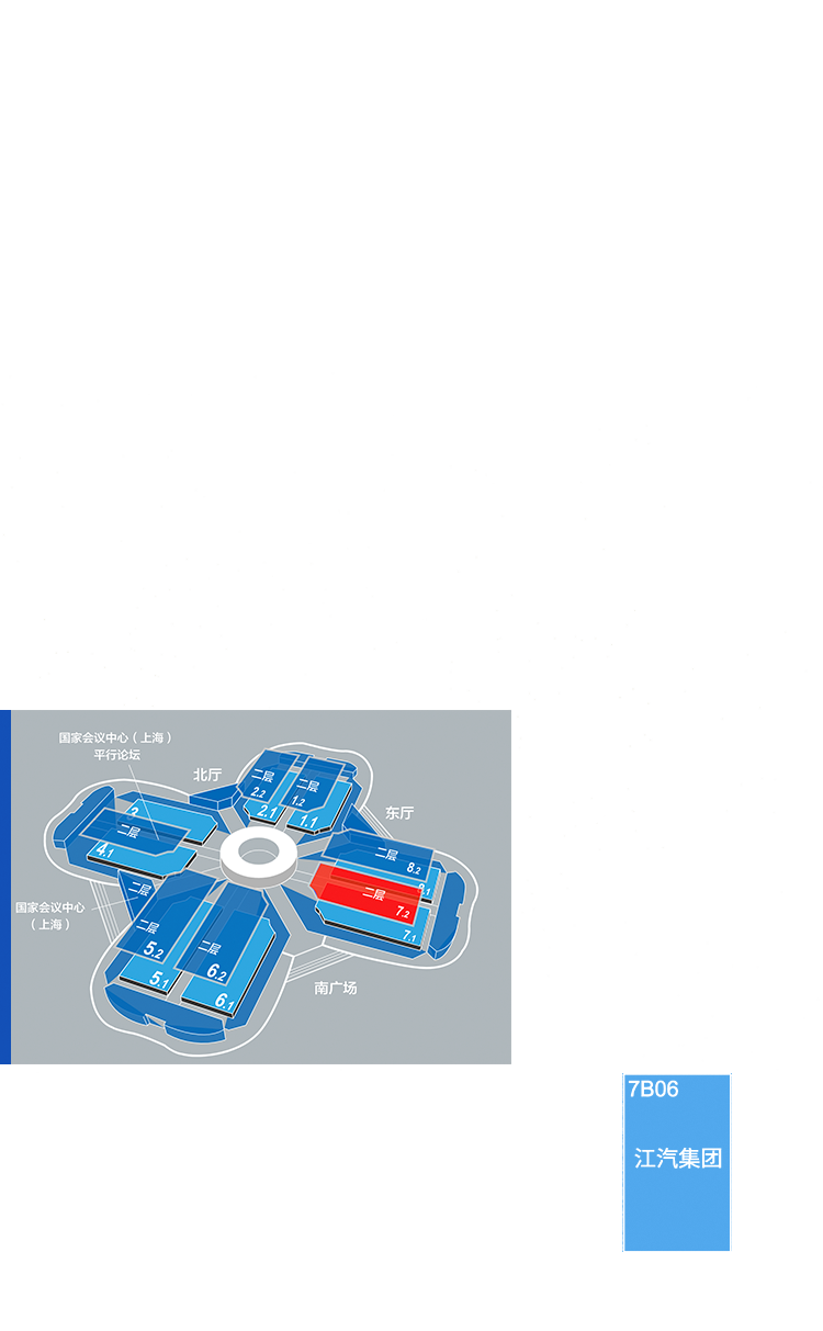 d88尊龙z6(中国)官方网站