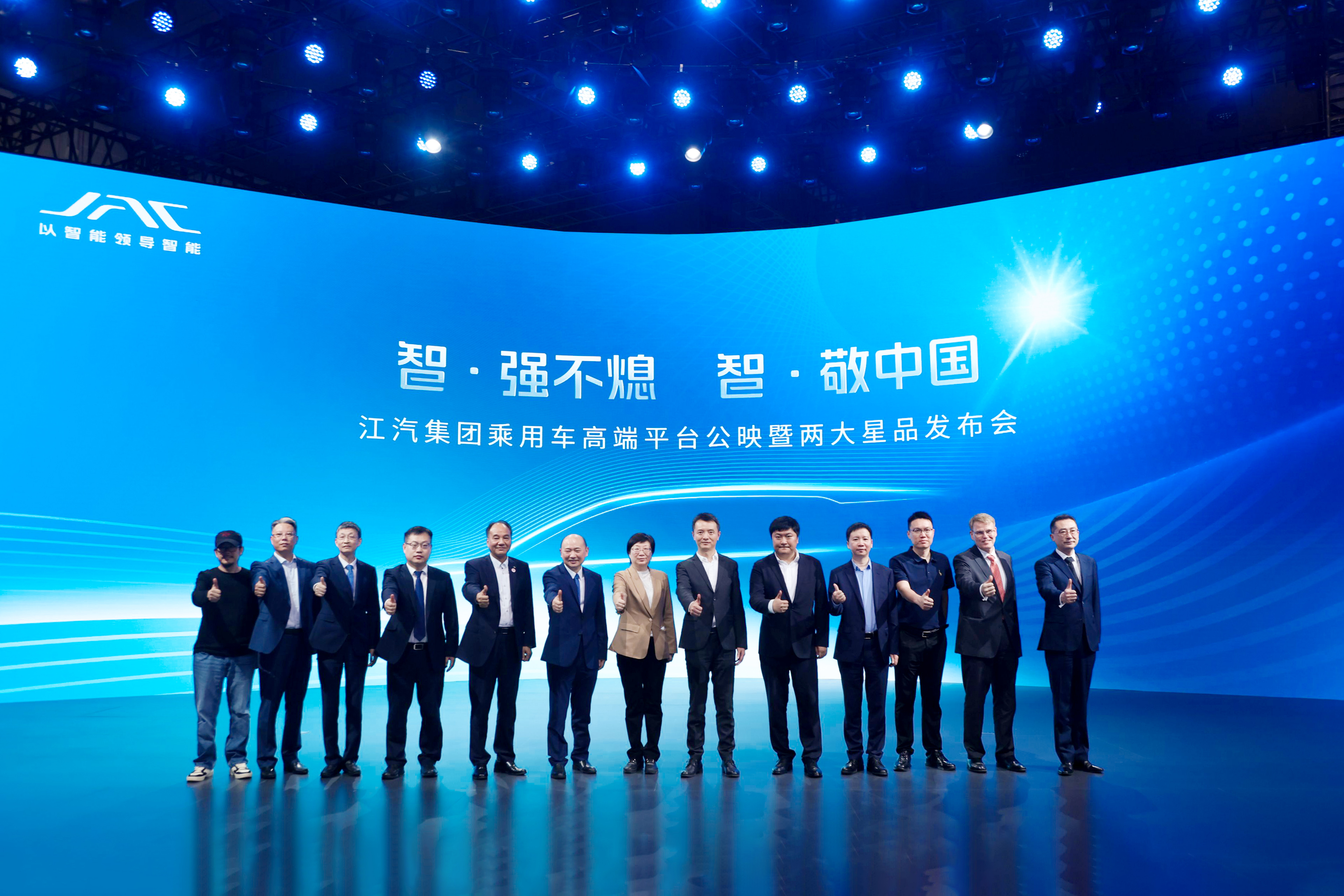 d88尊龙z6(中国)官方网站